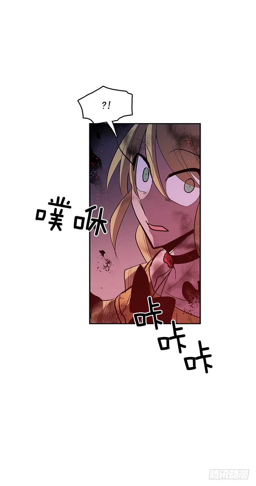 受敌压制33