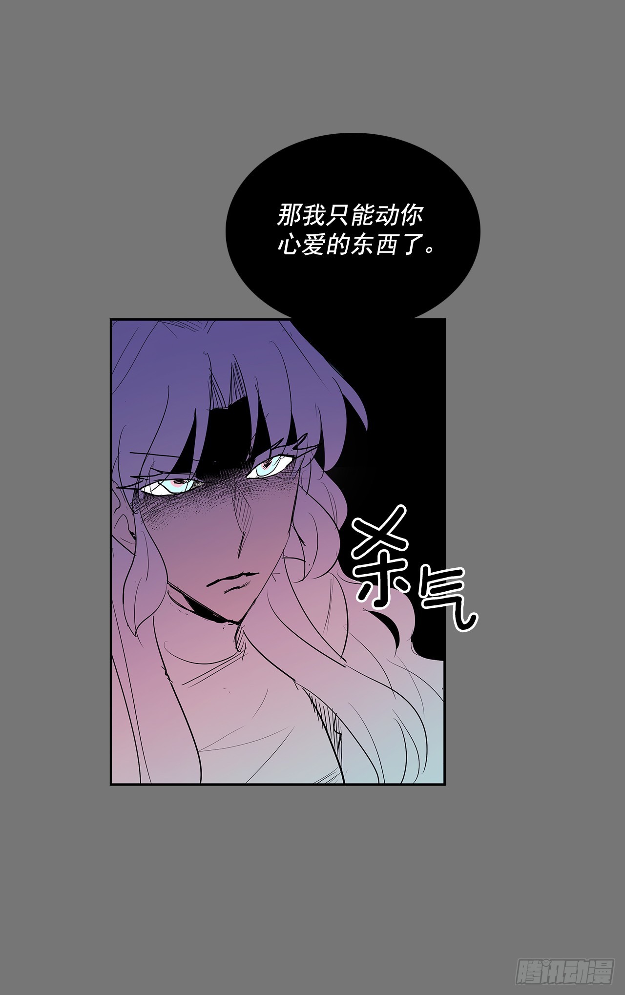 许愿26