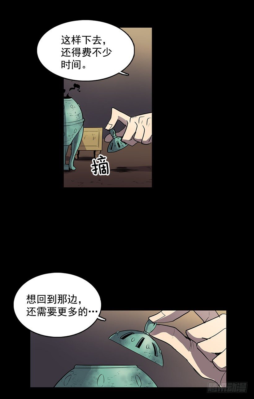 你把事情想的太简单了吧25