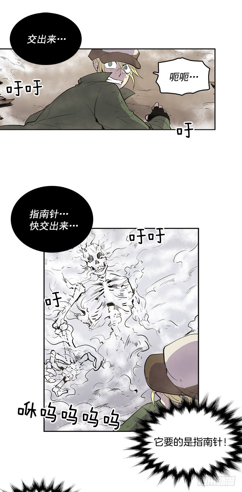 有点反应好不好8