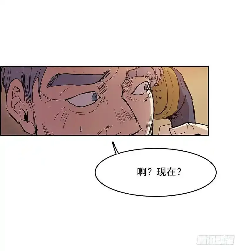搜查7