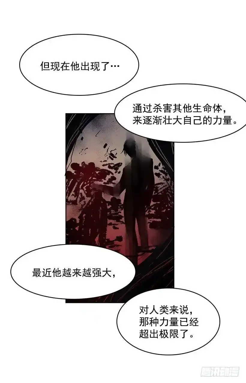 斩草除根22