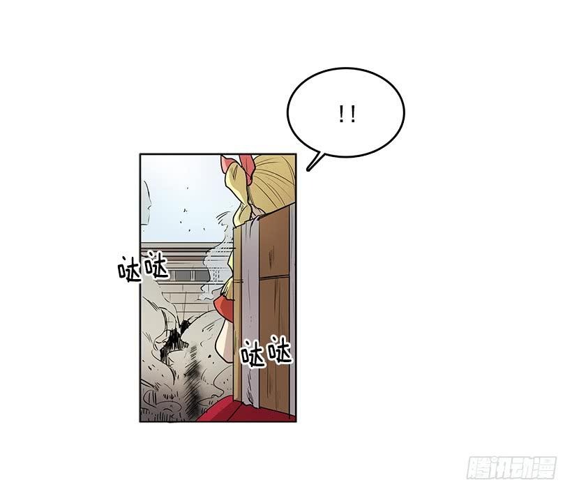 首先要变成怪物25