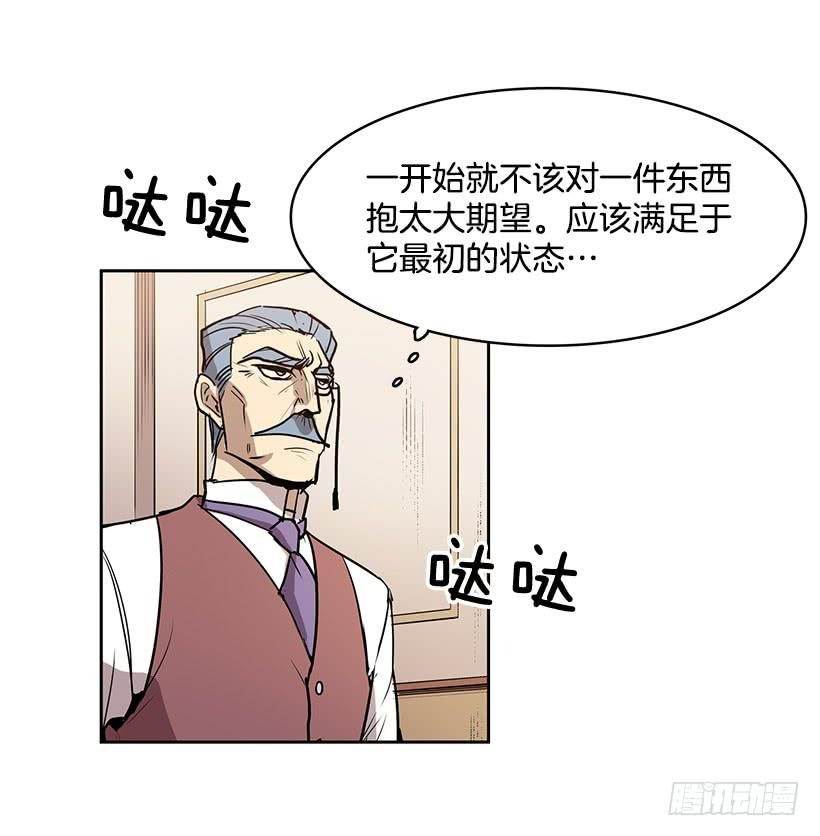 我的演奏让你听个够9