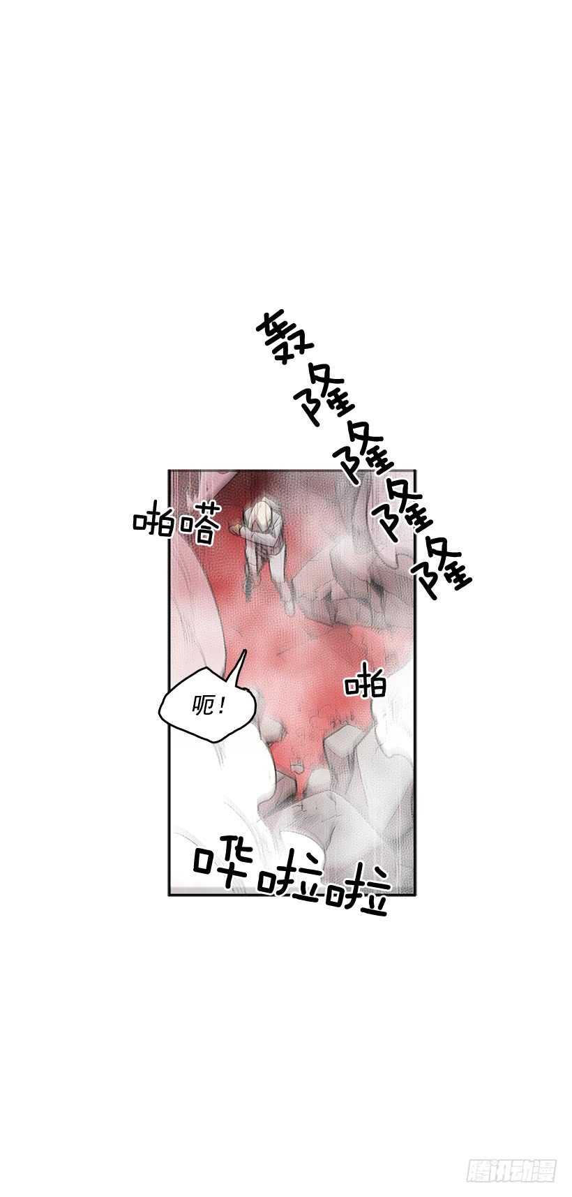 在线讨人12