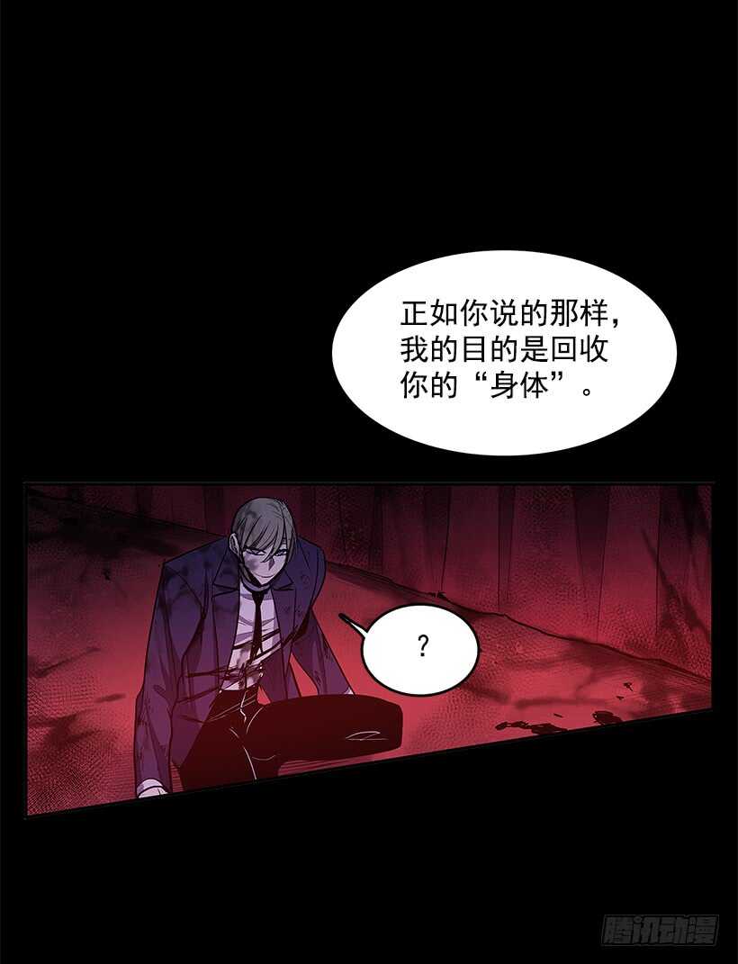 争取时间40
