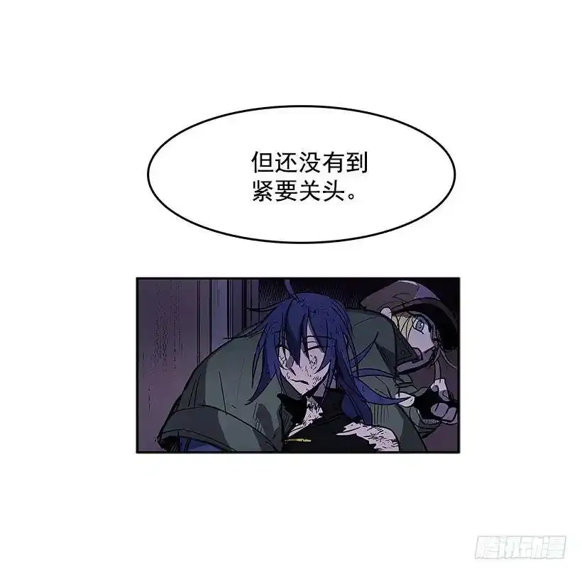 两人开溜22