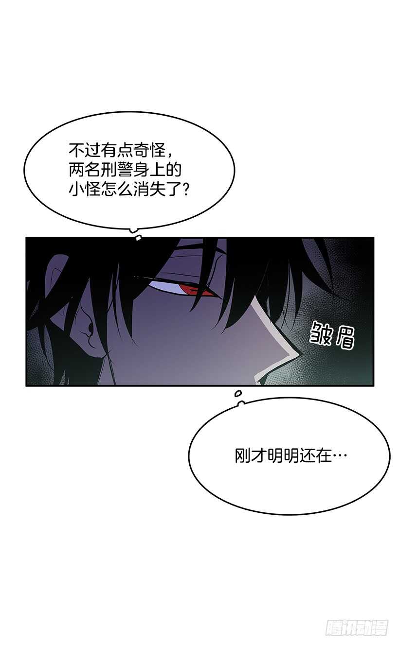 背后捅刀27
