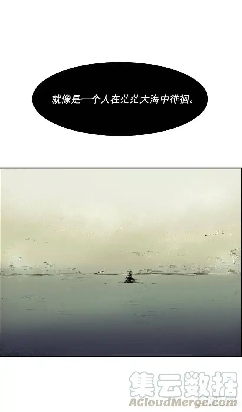 想得到什么24