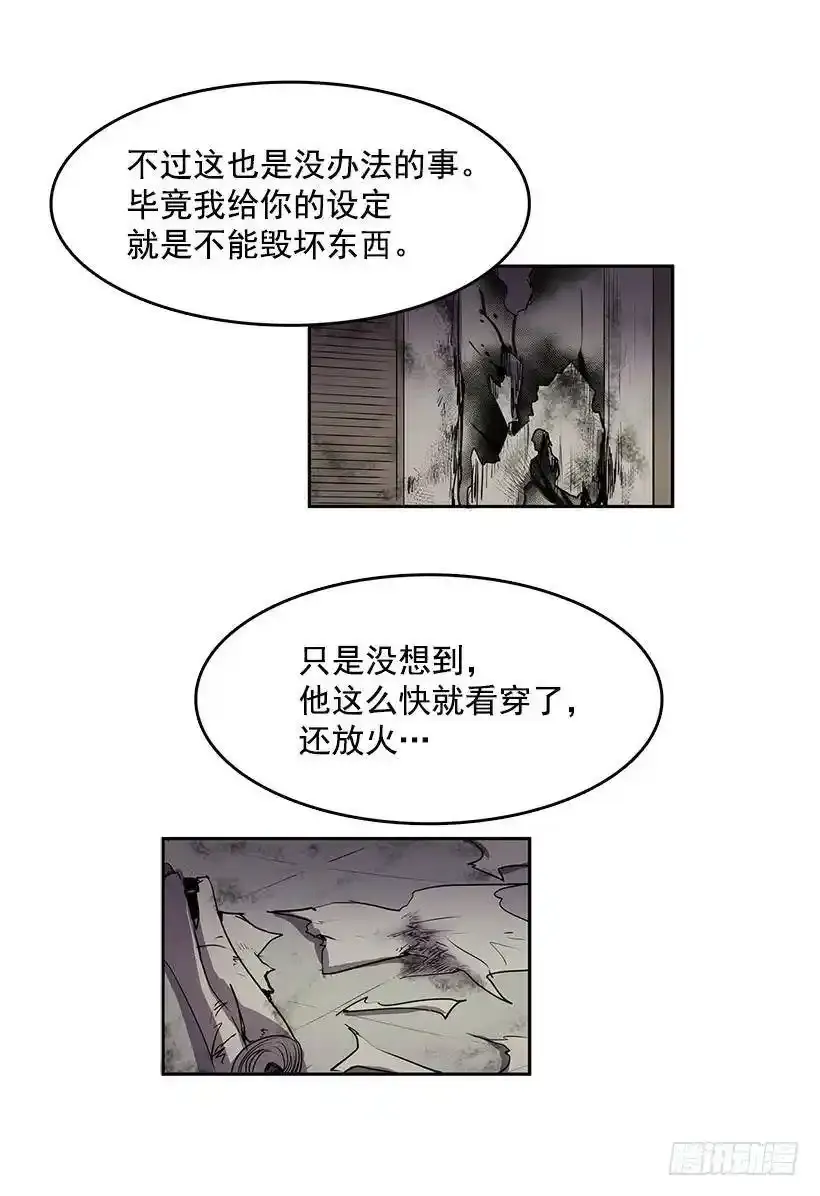 见面礼应该会喜欢吧7