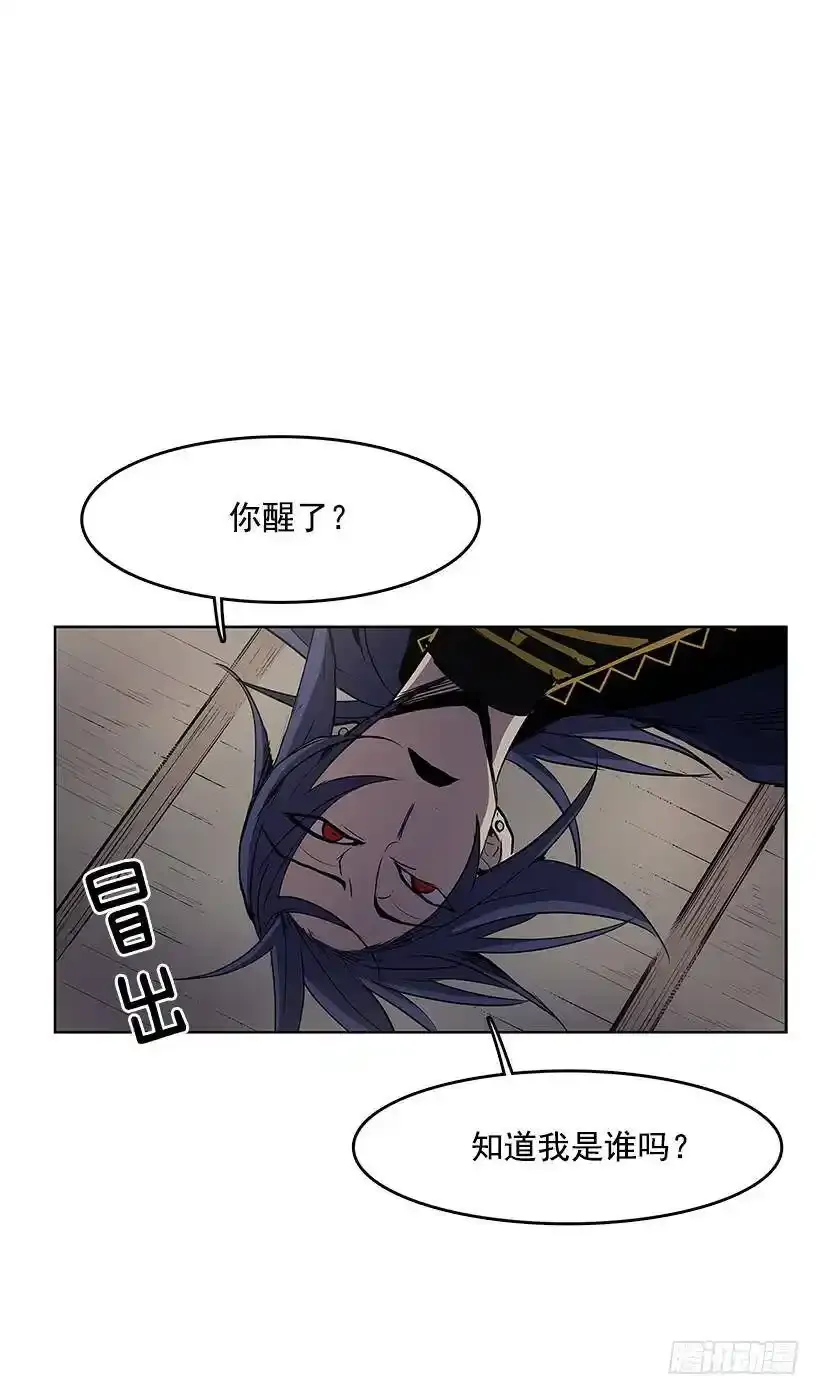 借刀杀人15