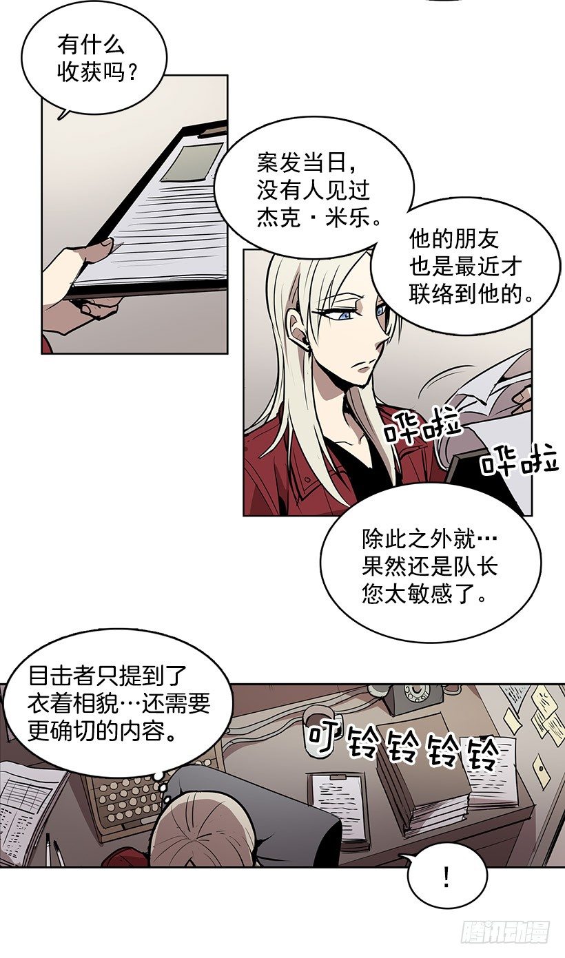 到了说再见的时候了2