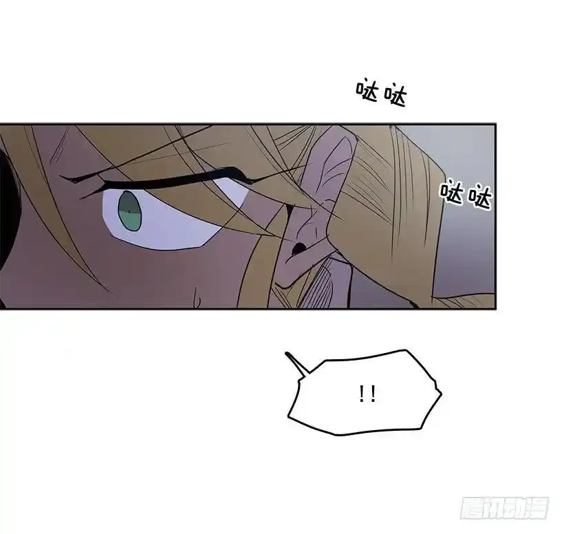 沾血的自由19
