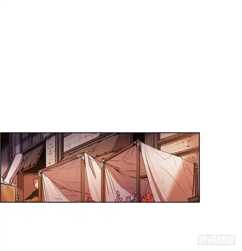 是来看病的10