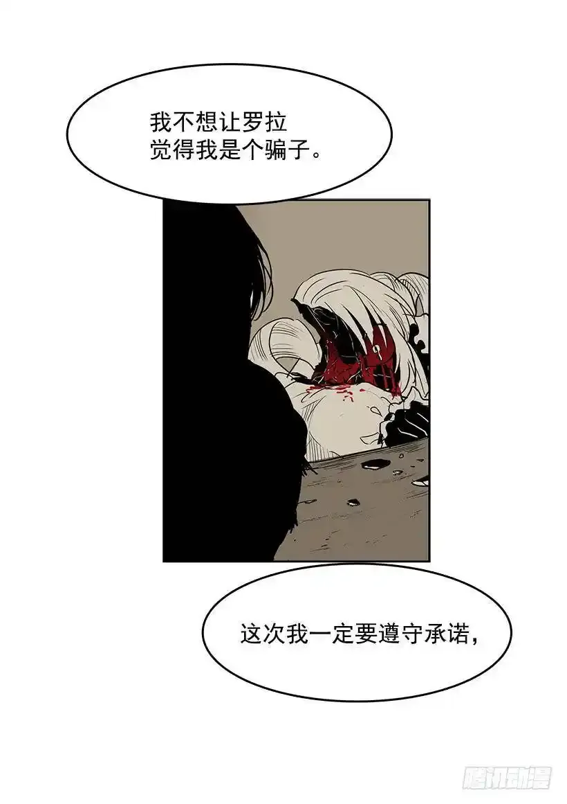 抢一个身体就行23
