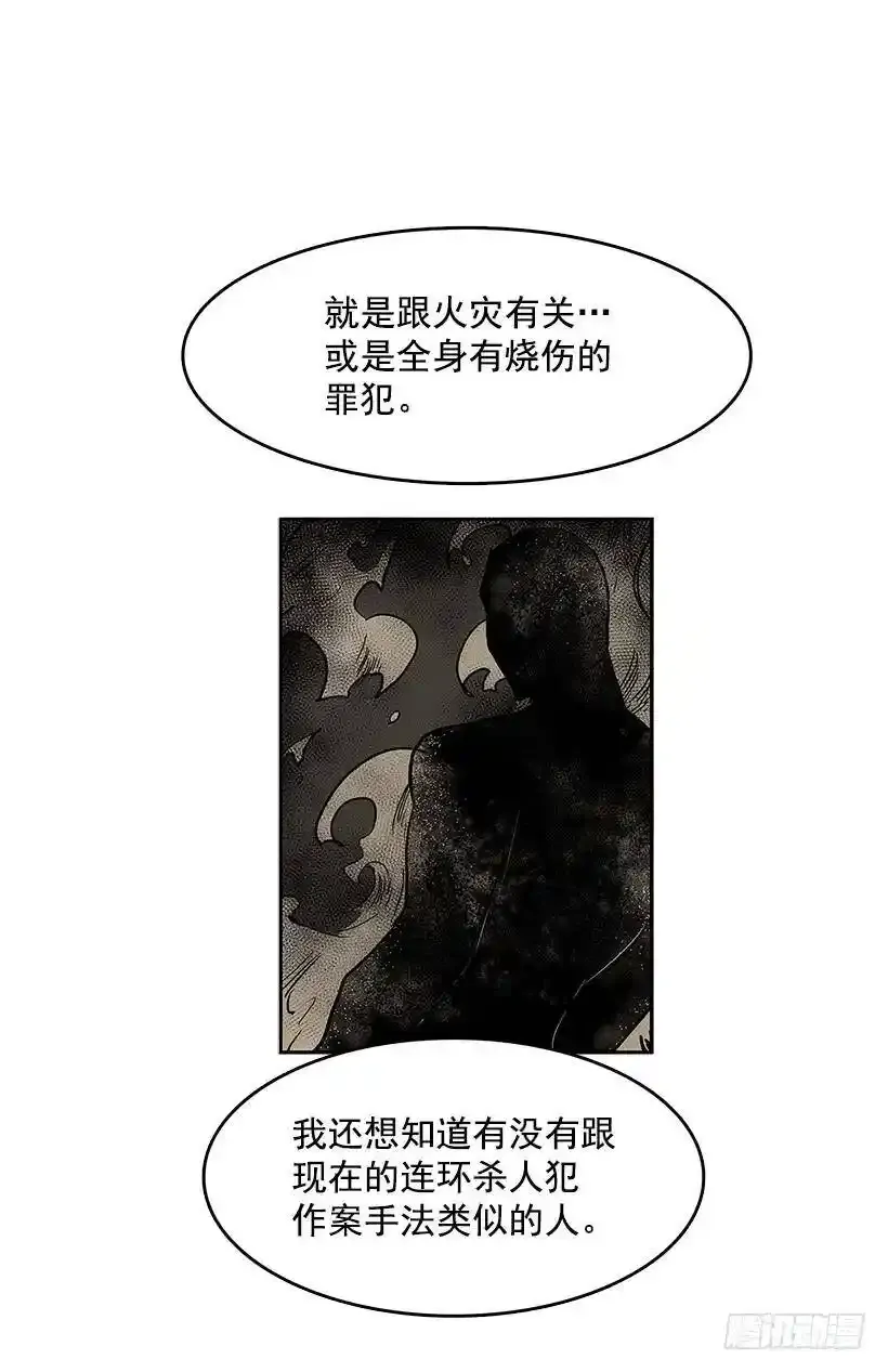 资料室19