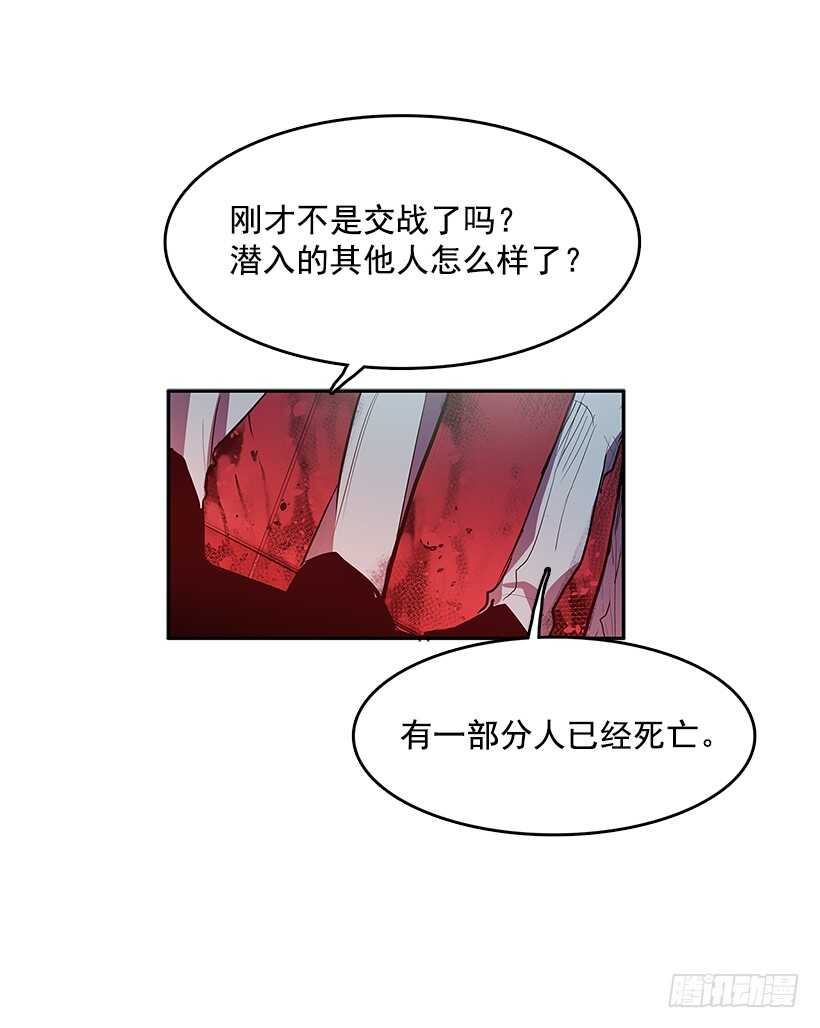 杀人盛宴23