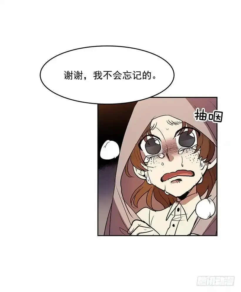 是来看病的27