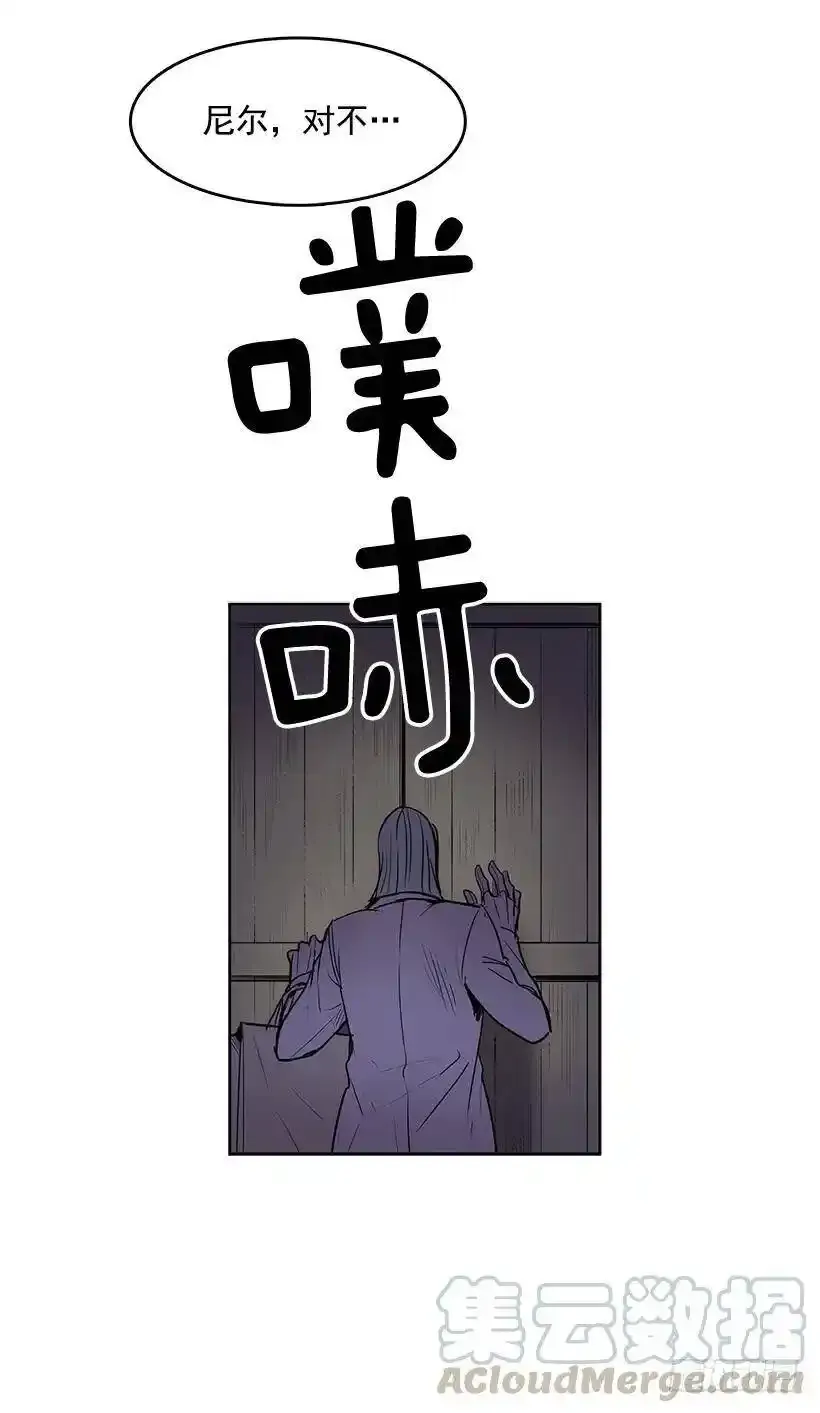 眼被污染了32