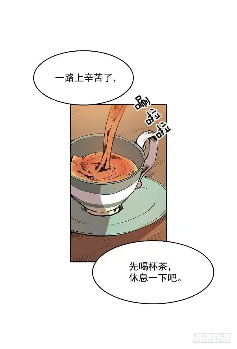 新的旅程15