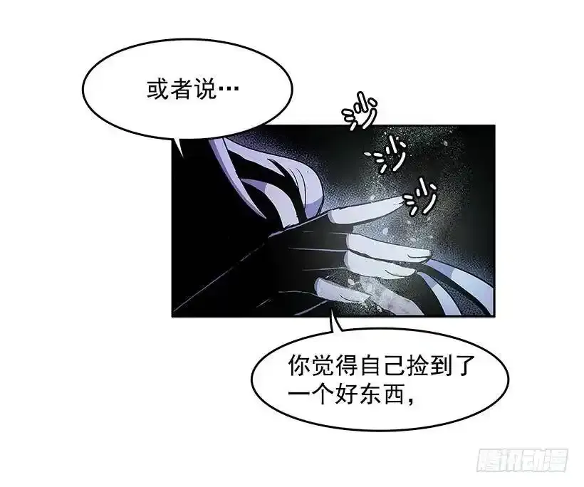 情人私语13
