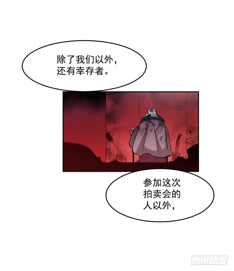 争取时间32