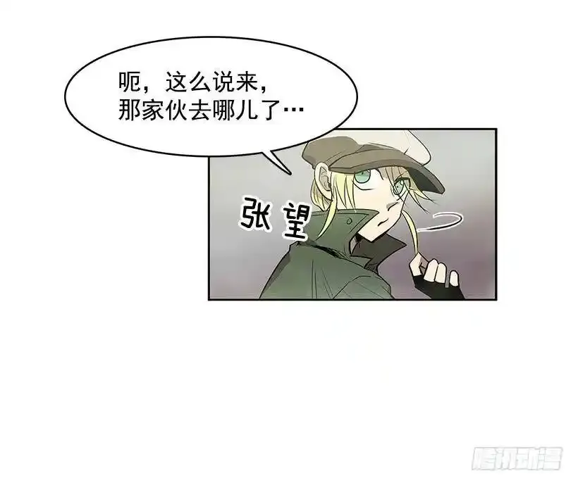 残暴的凶手14