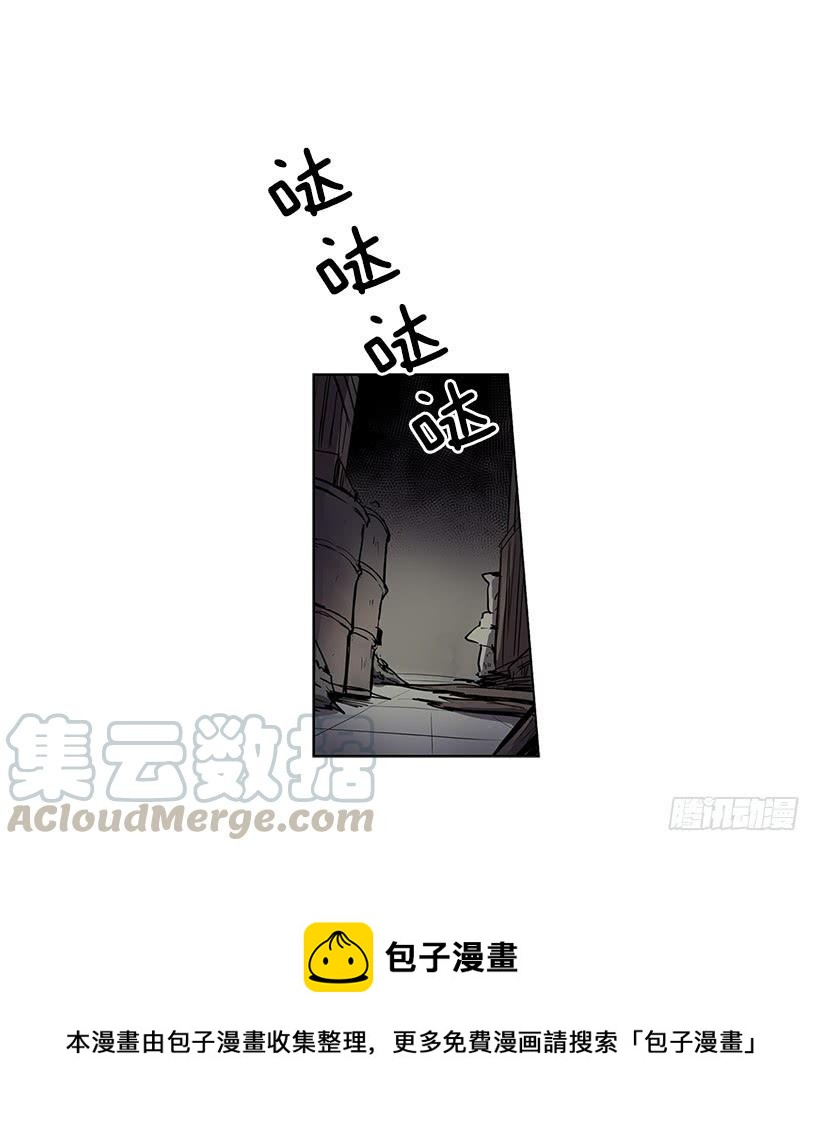 先掰断这只手怎么样8