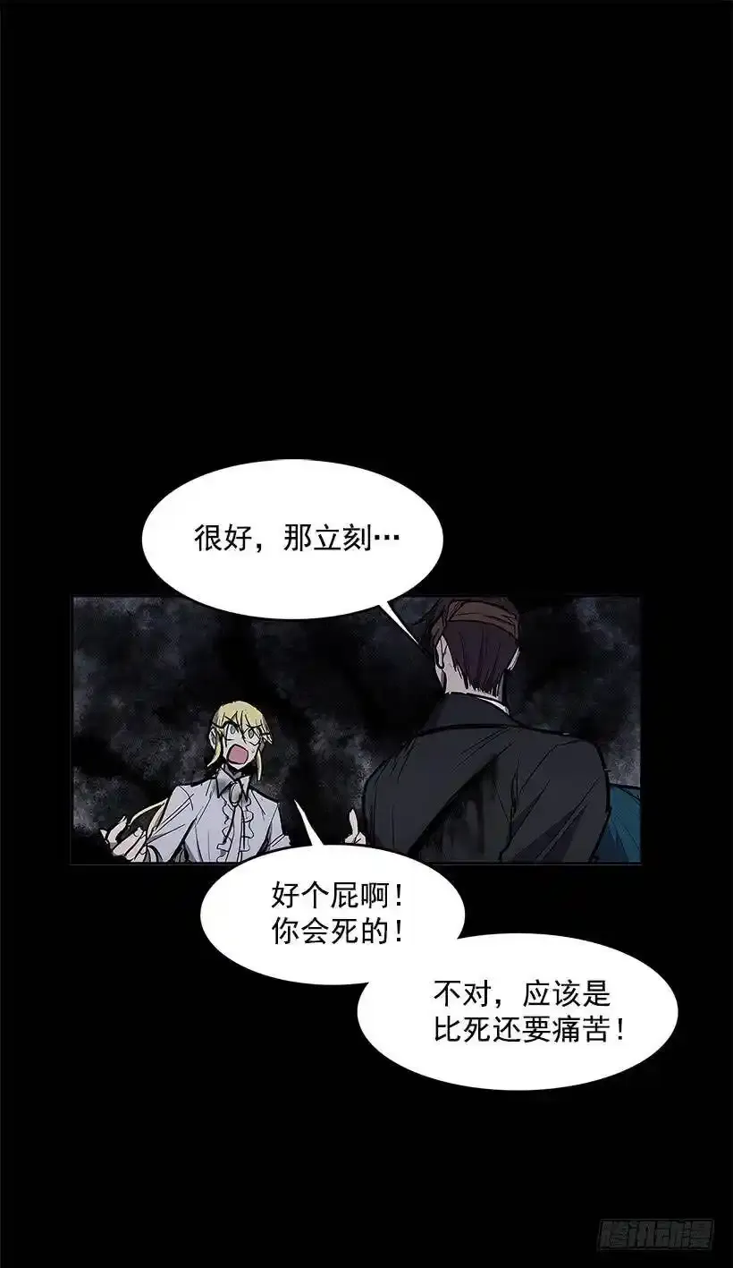 奉献自己16