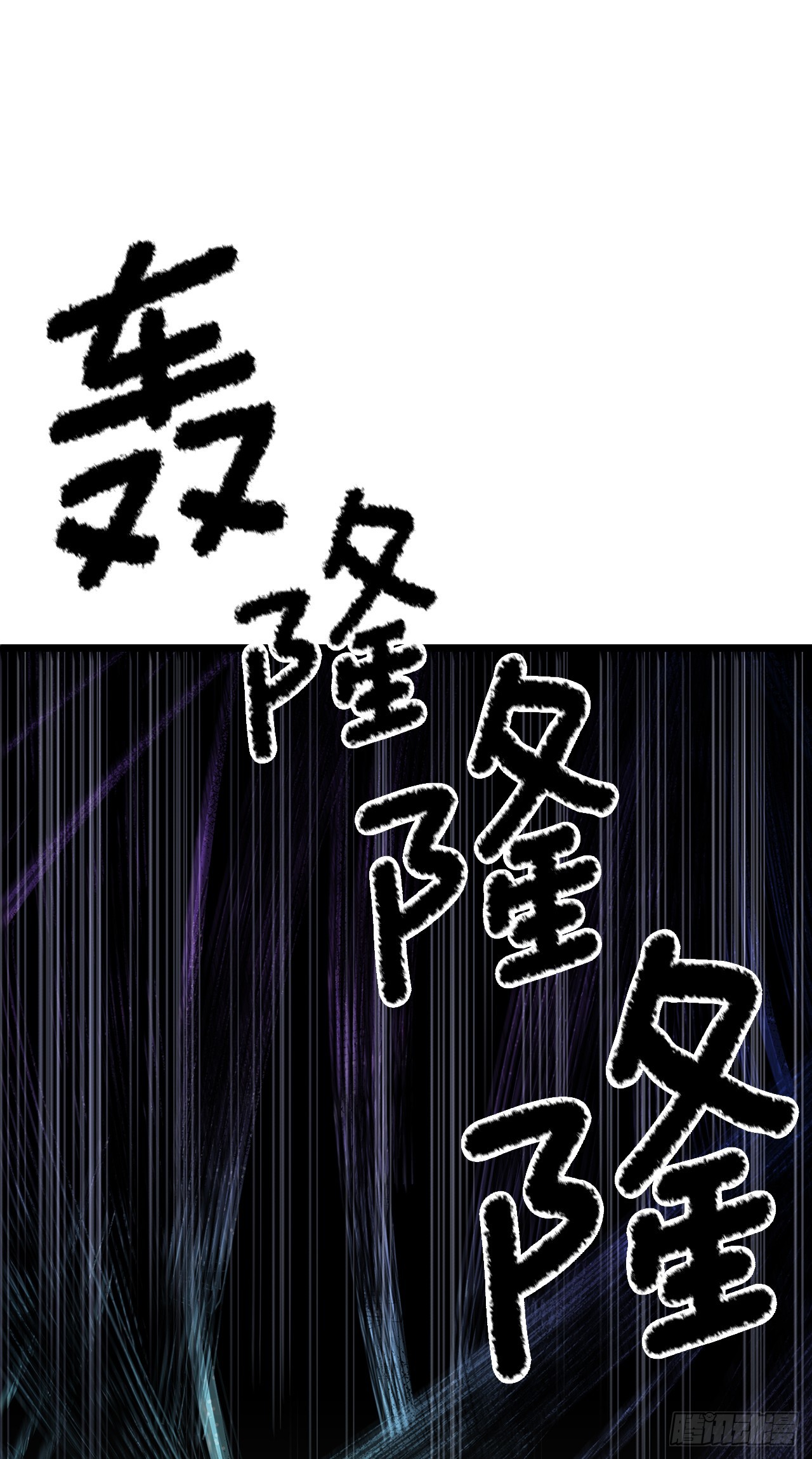 406.袖手旁观28