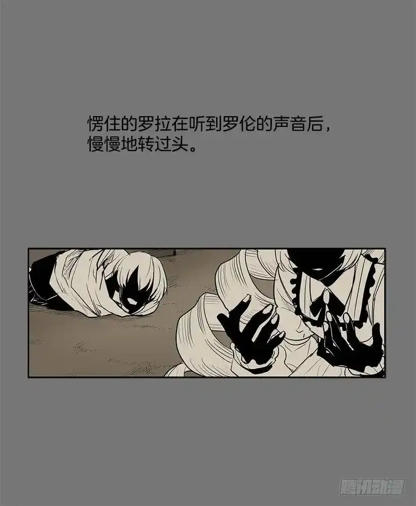 我要她的身体34