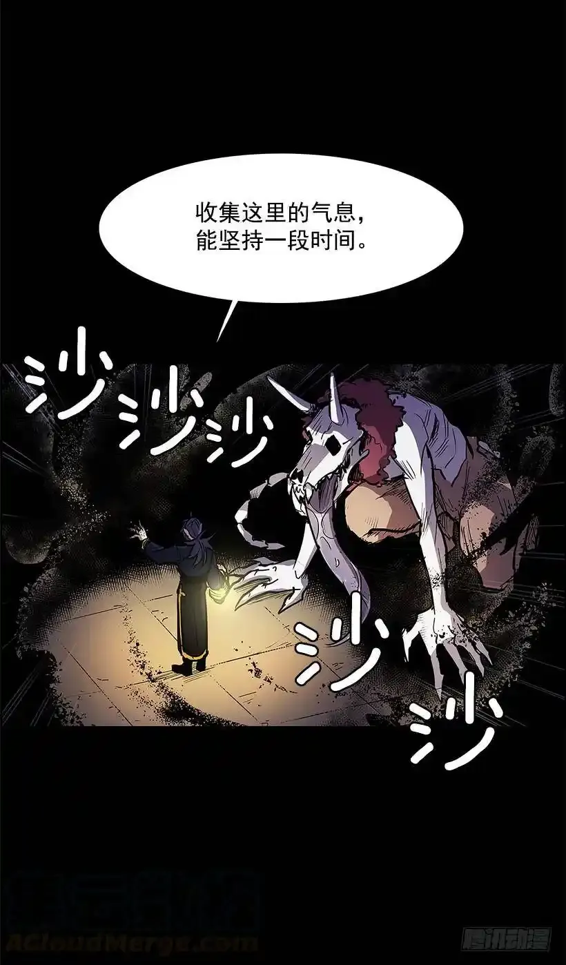 受到怜悯12