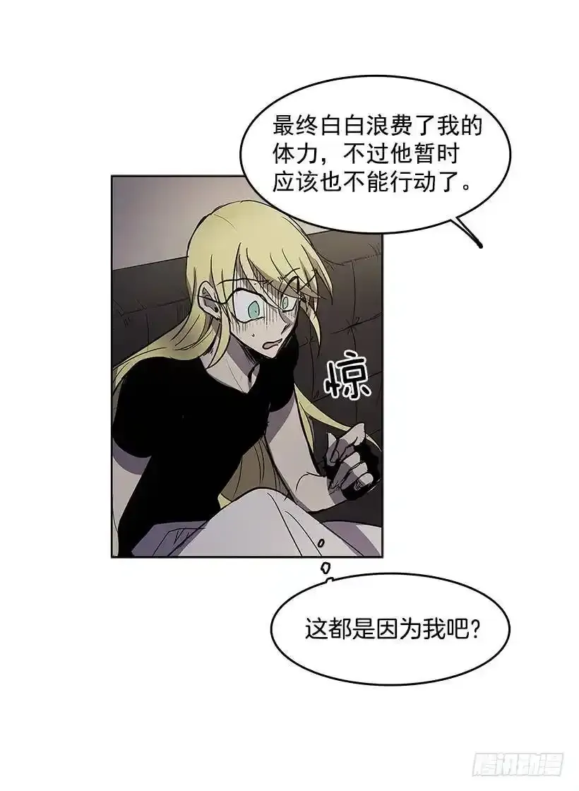 自责15