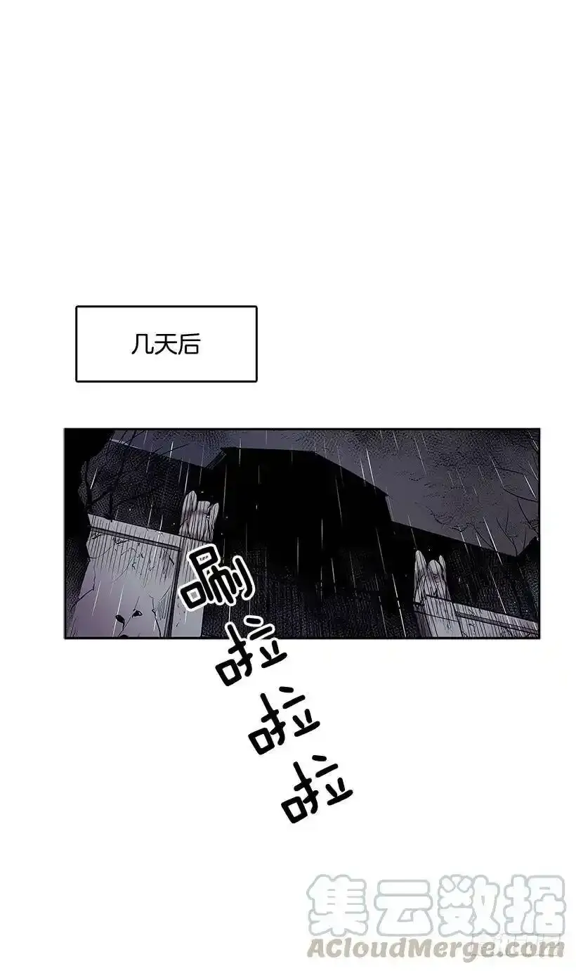 杀手真身16