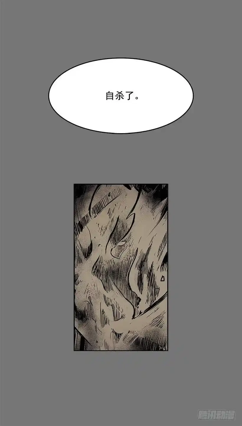 模仿犯19
