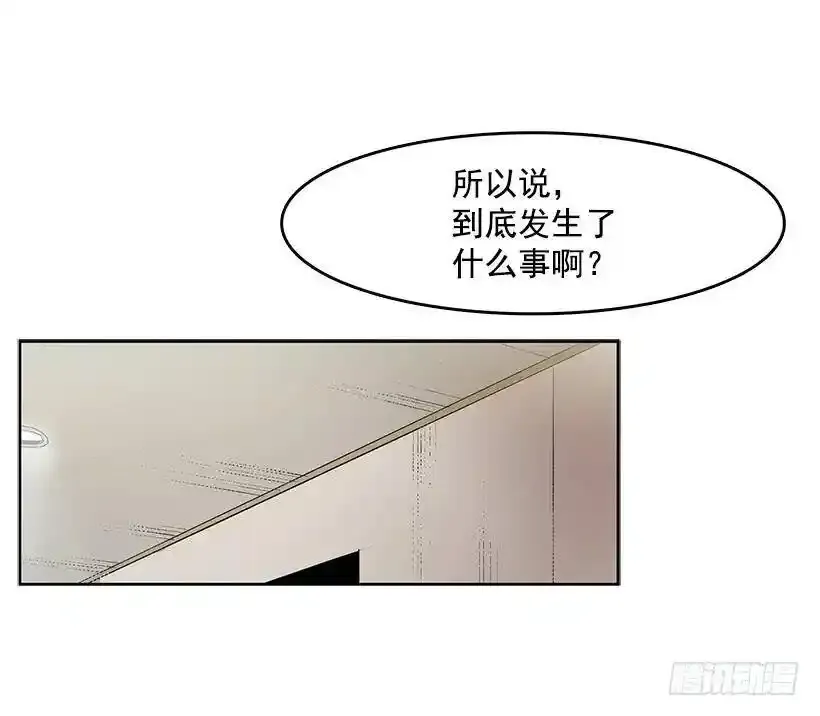 记仇的常仁26