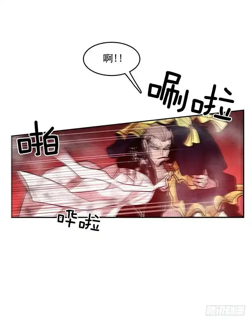 不死之身 231