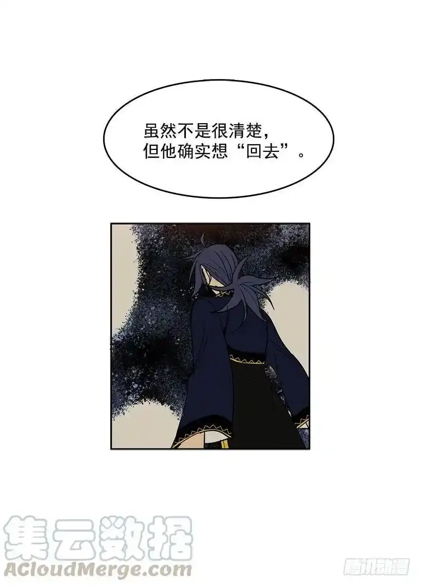 随时欢迎你20