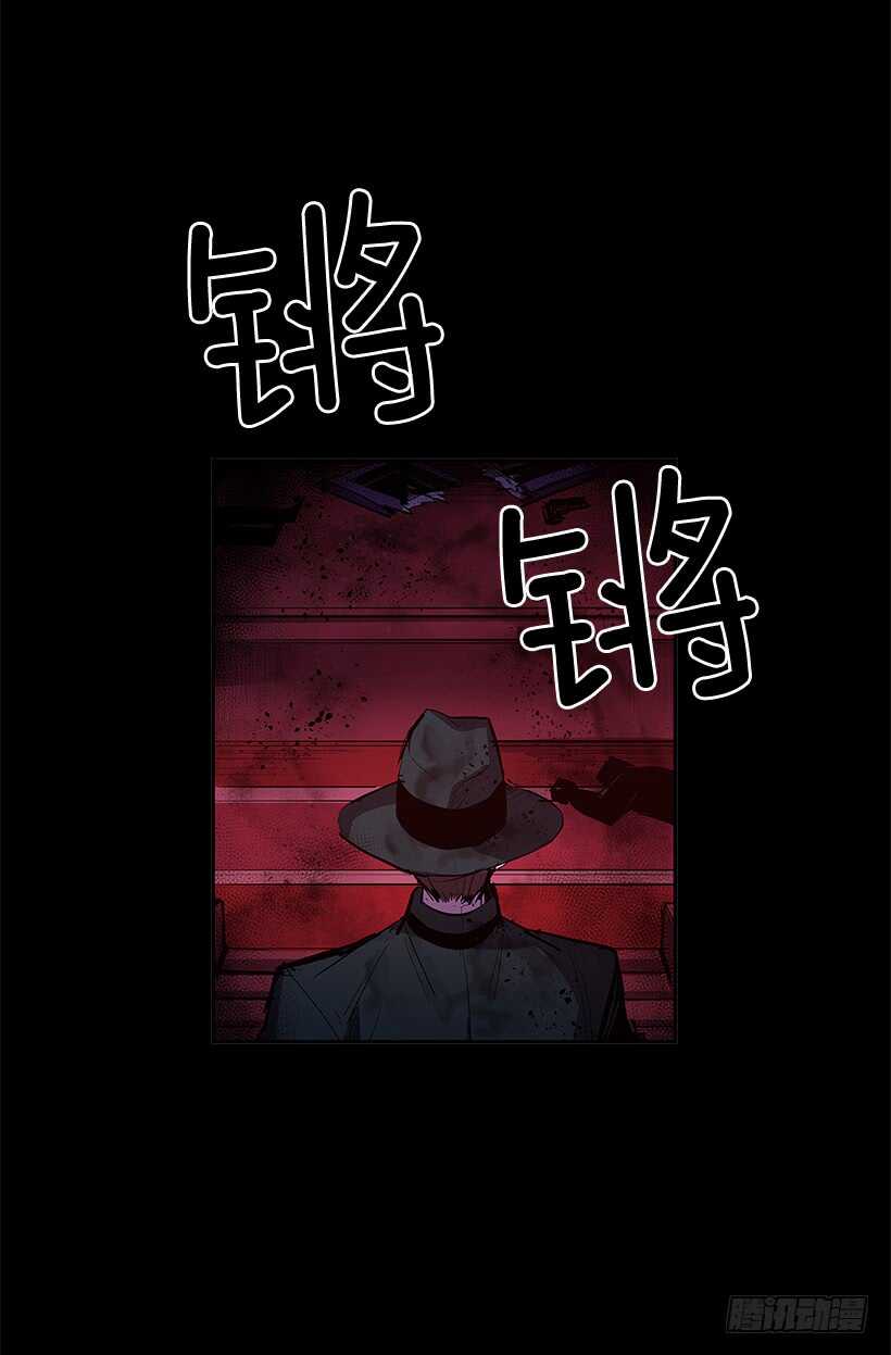 陷入黑暗34