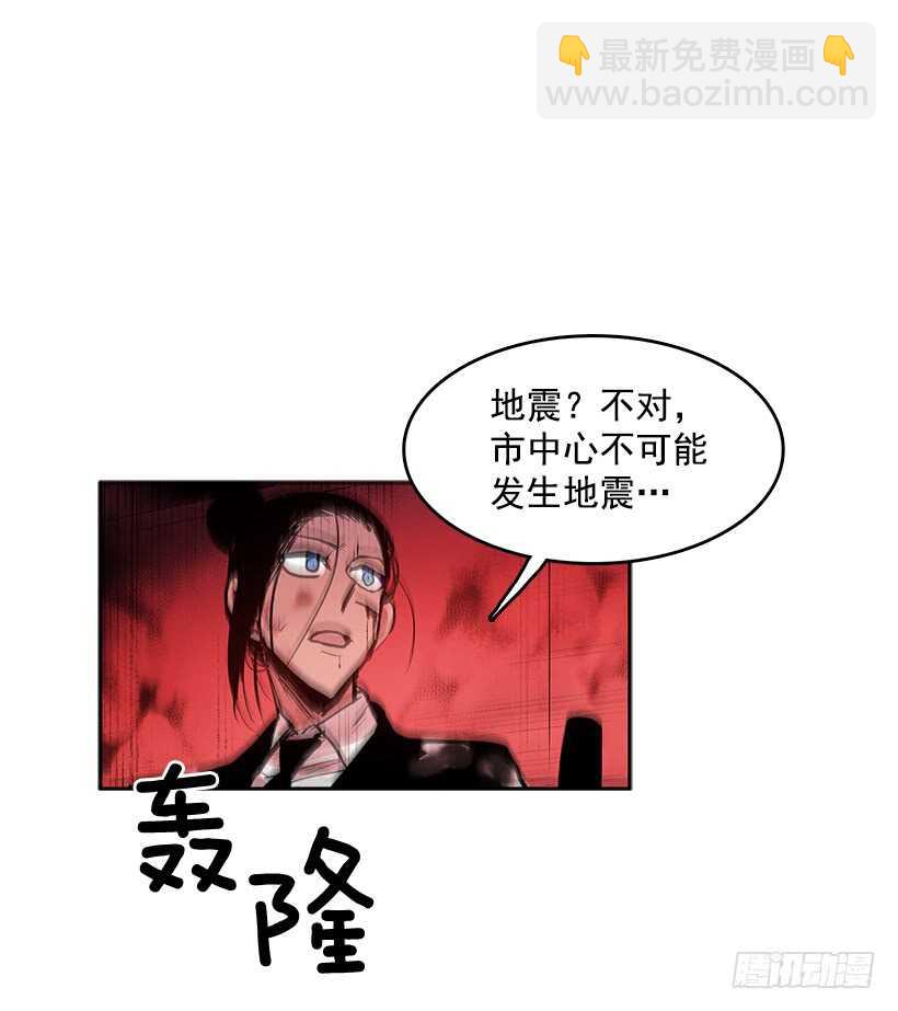 胶着局面55