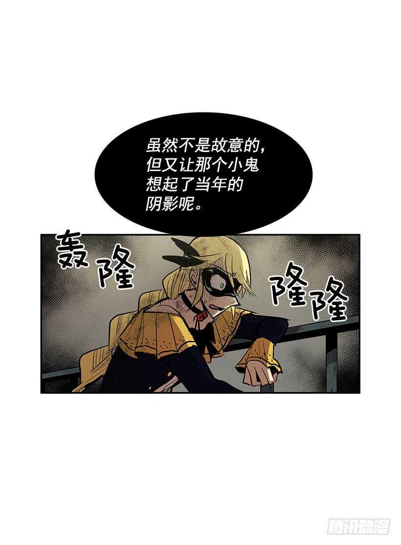 一场恶战5