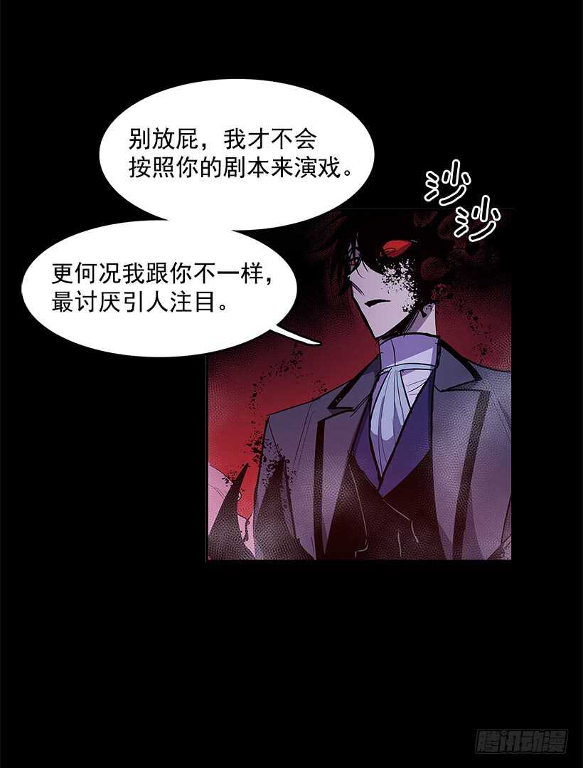 争取时间3
