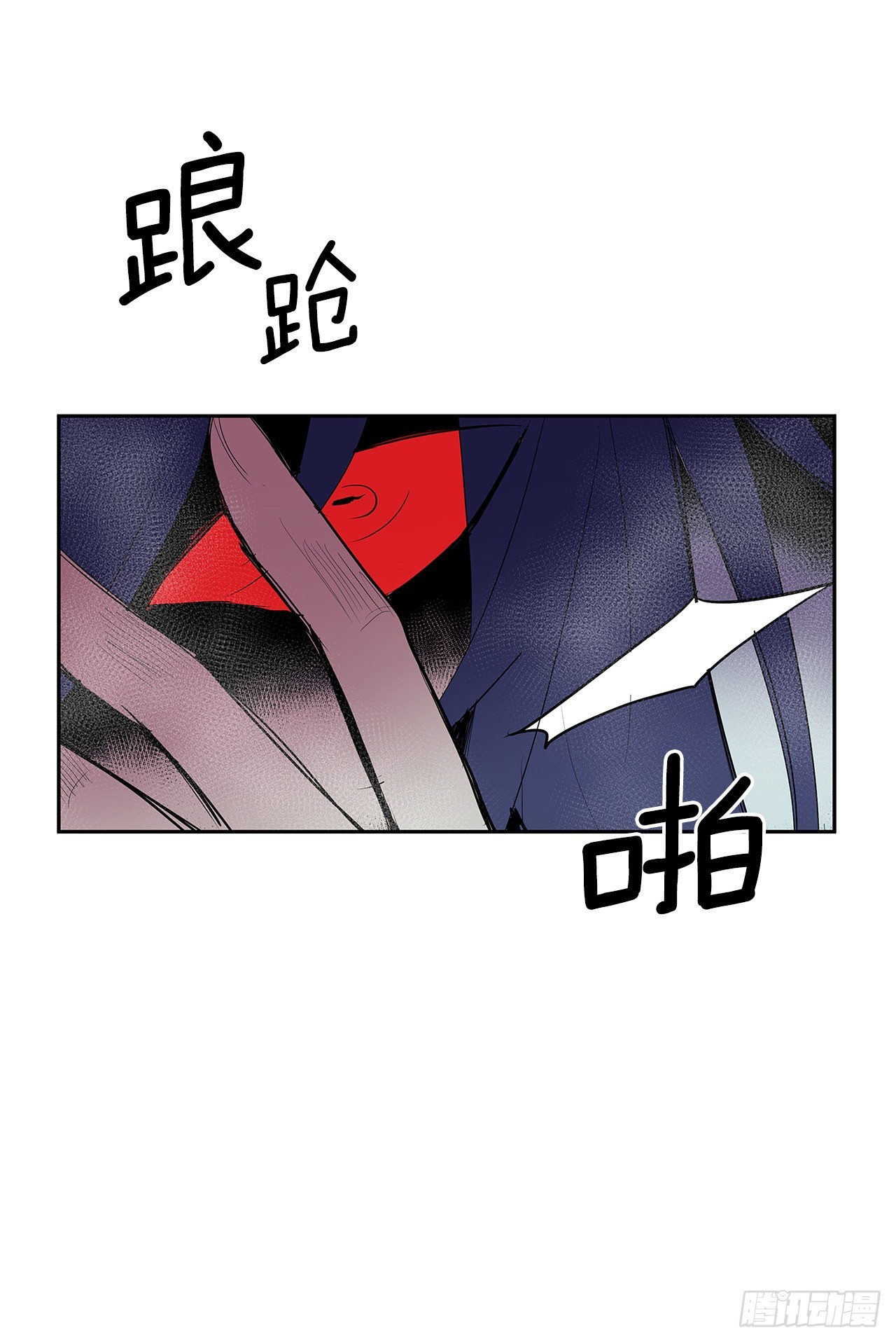 383.乘胜追击22