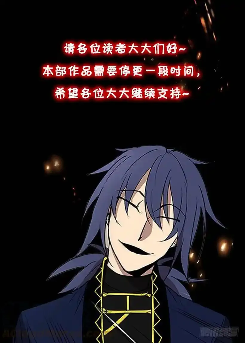 颓败之势25