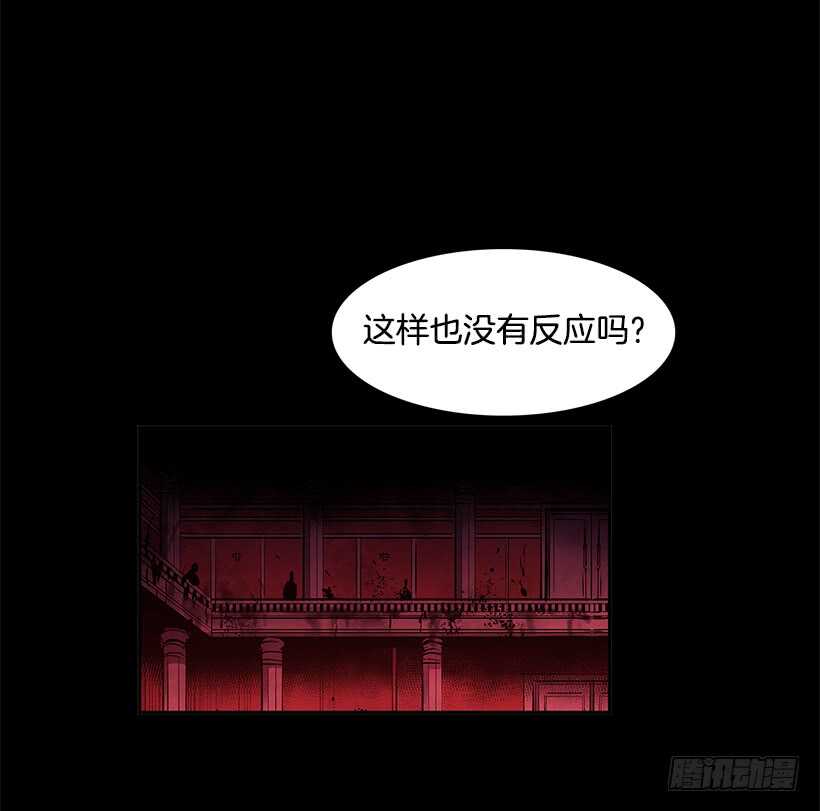 陷入黑暗7