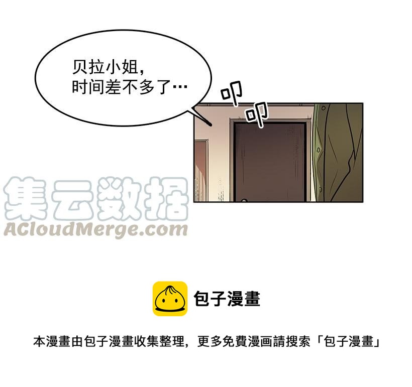 你竟然知道谁是偷东西的贼12