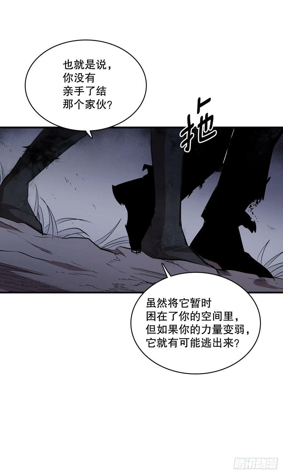 424.达成目的3