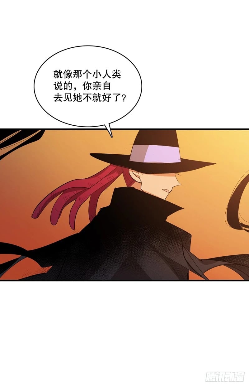 433.约定39