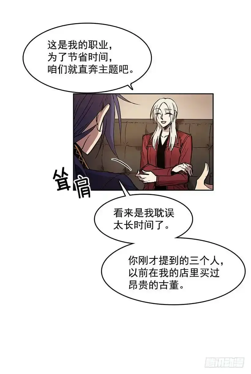 证据15