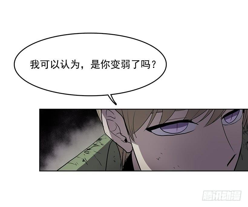 看来我低估你了27